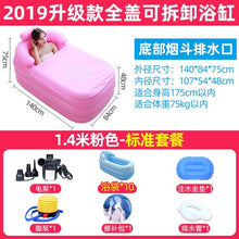 Load image into Gallery viewer, Portable Inflatable Bathtub Home Thickening Folding Barrel
